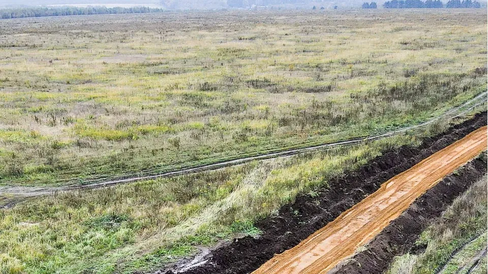 Фото: Министерство имущественных отношений Московской области