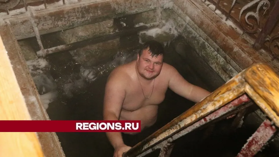 Фото: REGIONS/Александр Дрожжин