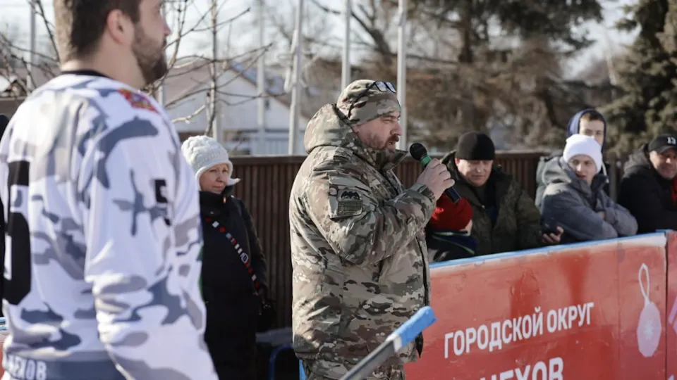 Фото: пресс-служба администрации м. о. Чехов