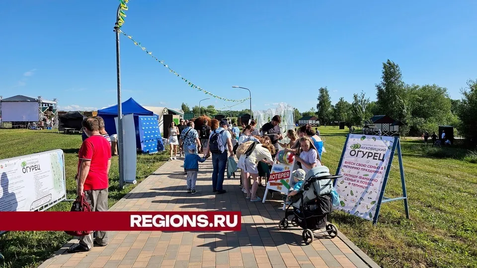 Фото: REGIONS/Александр Дрожжин