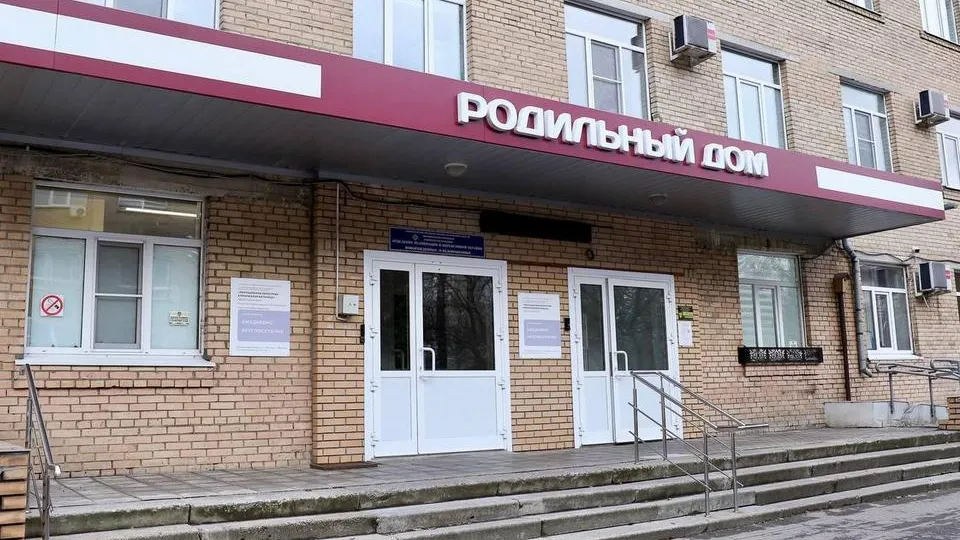 Фото: пресс-служба Мытищинской областной клинической больницы