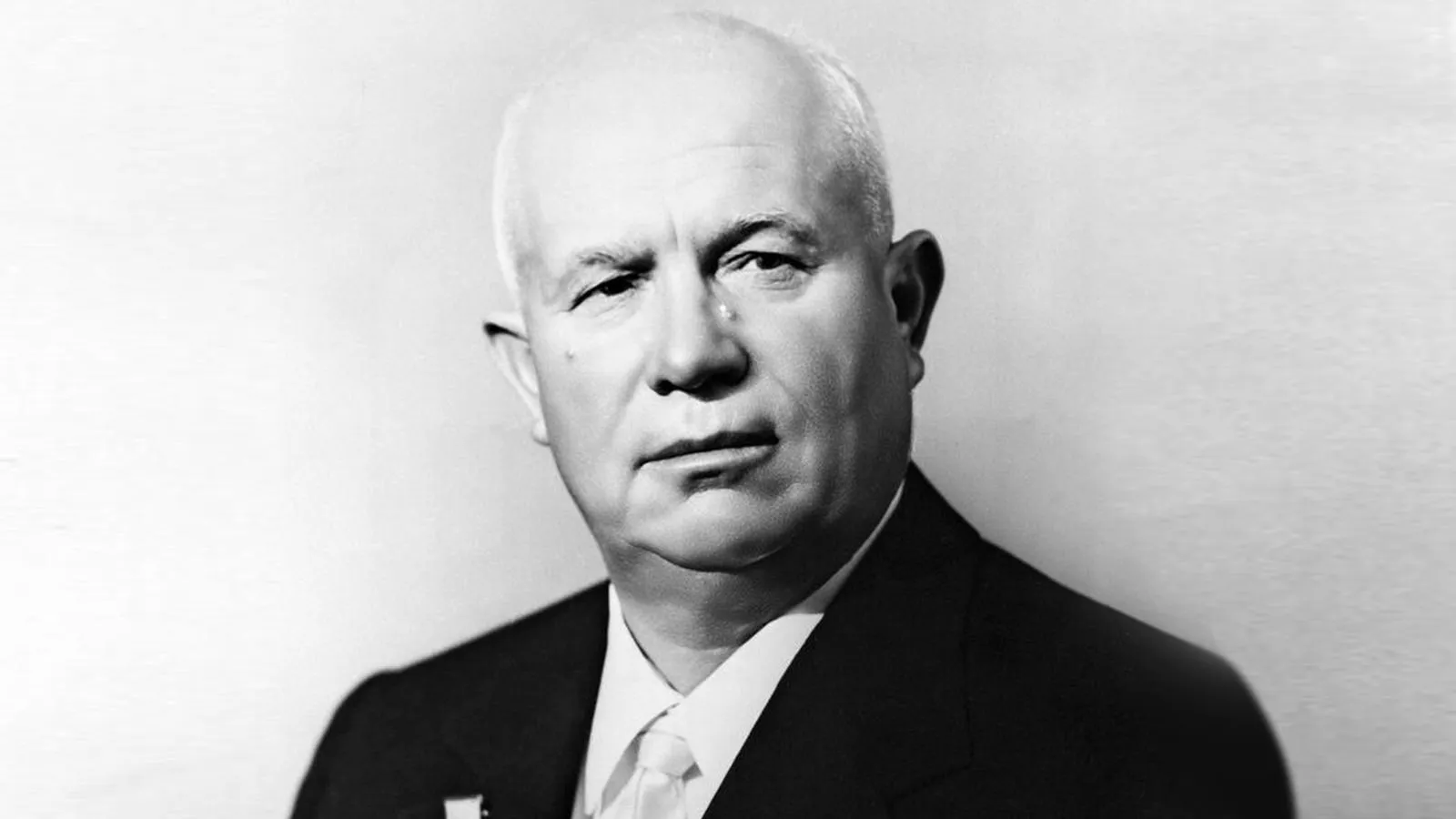 Никита Хрущев
