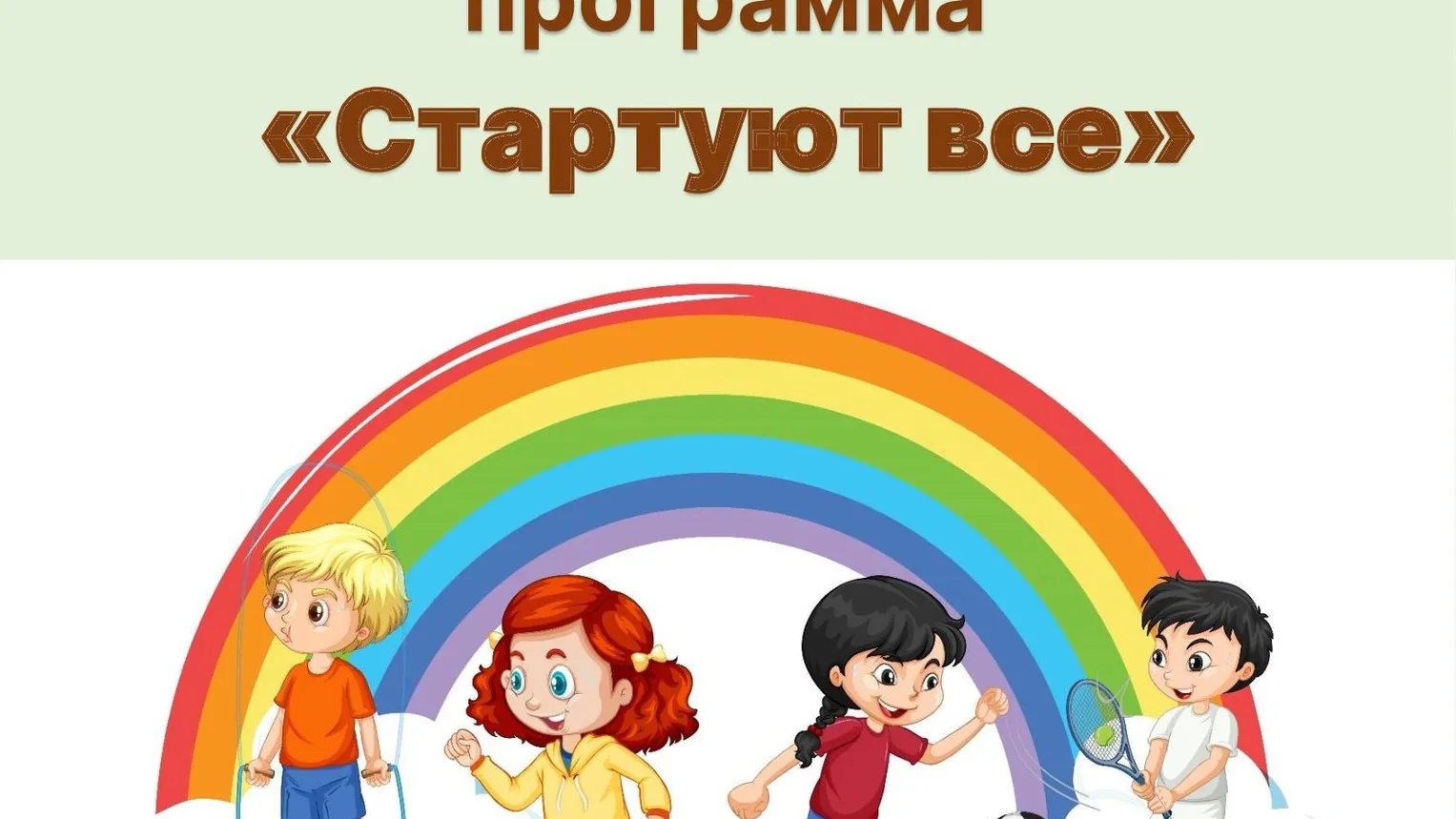 Фото: vk.com/Костинский сельский дом культуры.