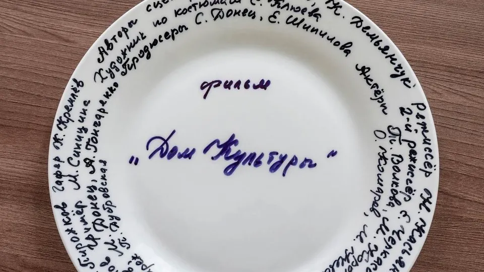 Картинка
