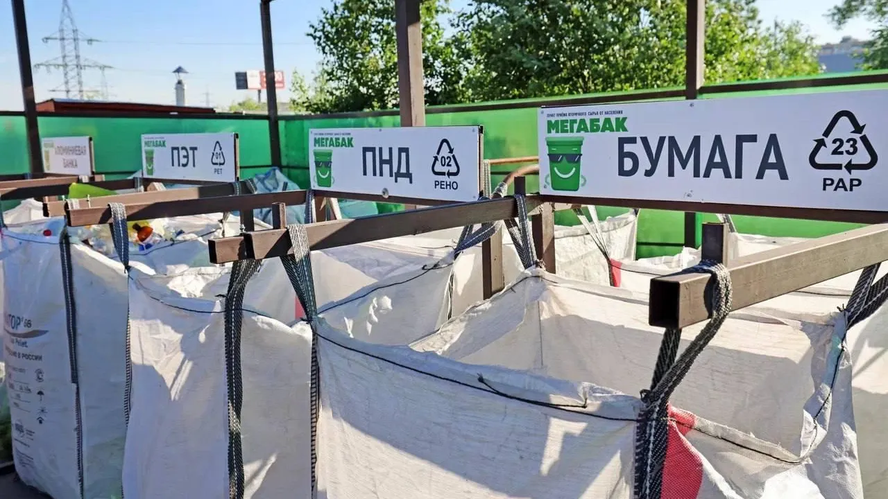 Фото: пресс-служба Министерства по содержанию территорий и государственному жилищному надзору