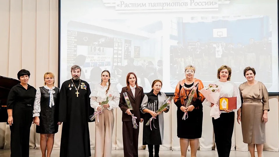 Фото: пресс-служба администрации м.о. Шатура