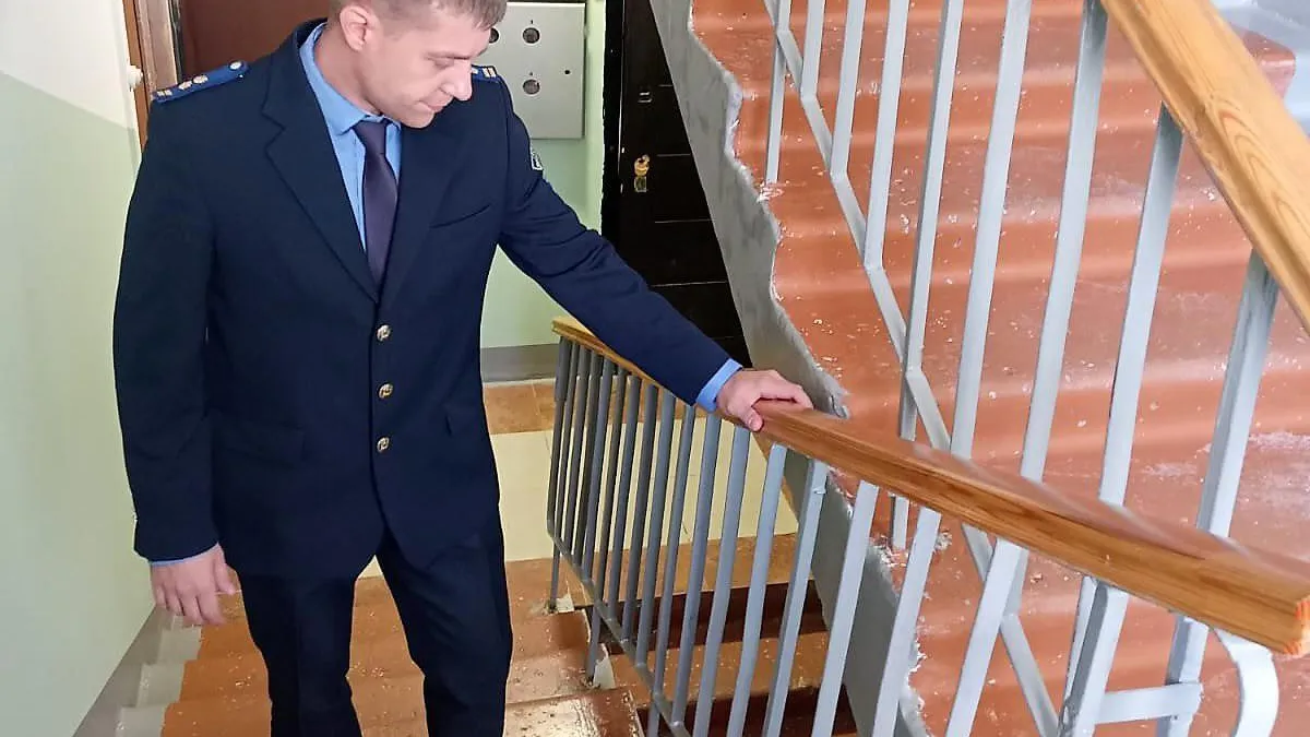ГУСТ Московской области