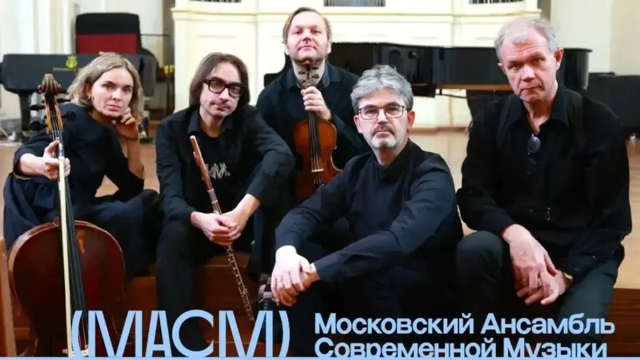 Усадьба Знаменское-Губайлово приглашает на концерт произведений русских композиторов XIX и XX столетий