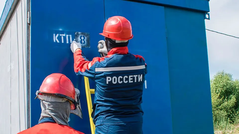 Фото: пресс-служба губернатора и правительства Московской области