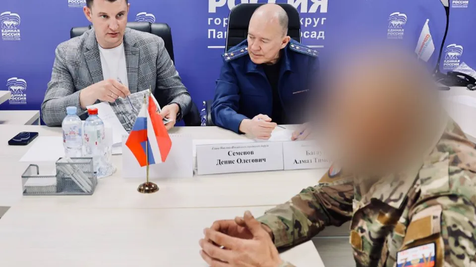 Фото: Администрация Павлово-Посадского г. о.