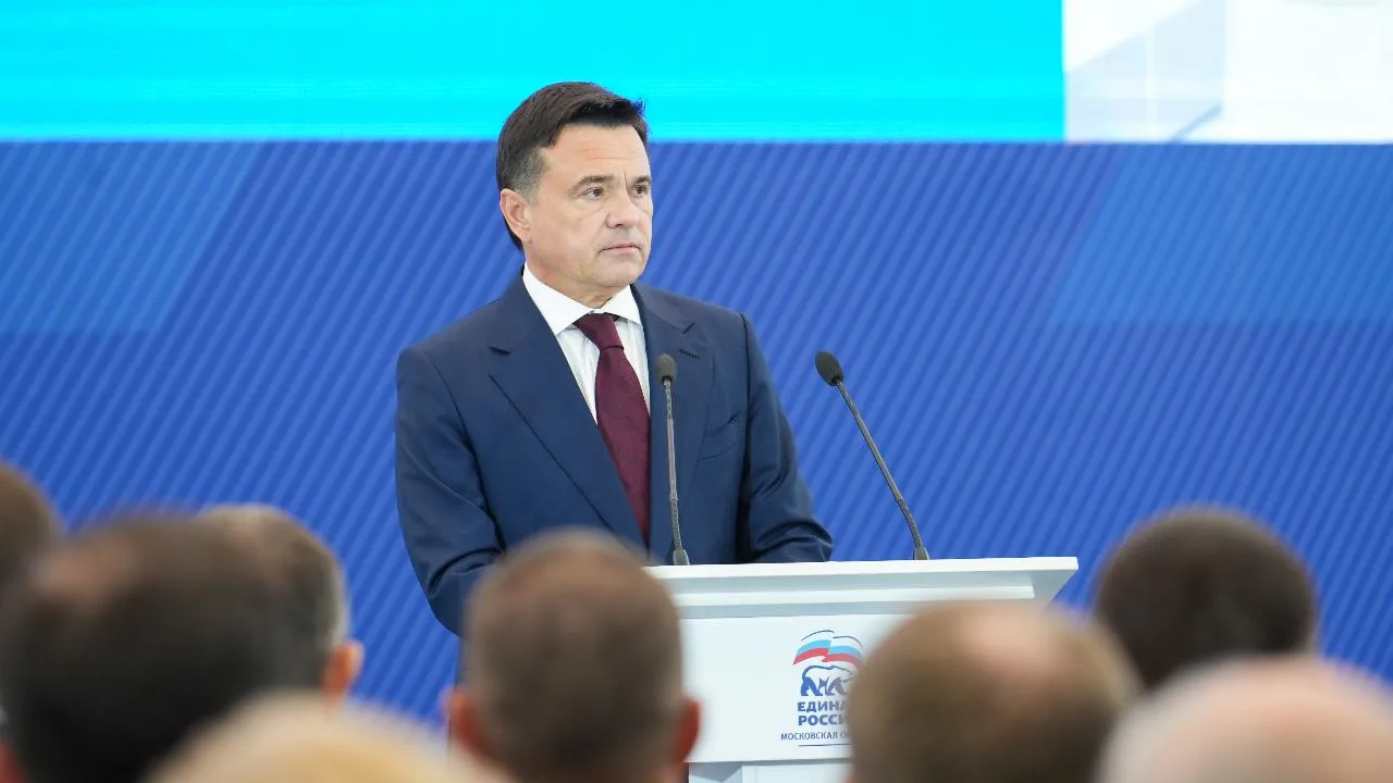 Губернатор Воробьев рассказал о количестве многодетных семей в Подмосковье