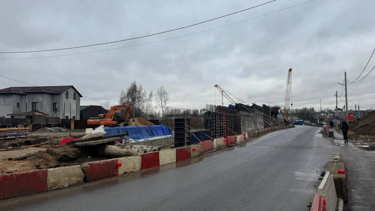 Фото: Министерство транспорта и дорожной инфраструктуры Московской области
