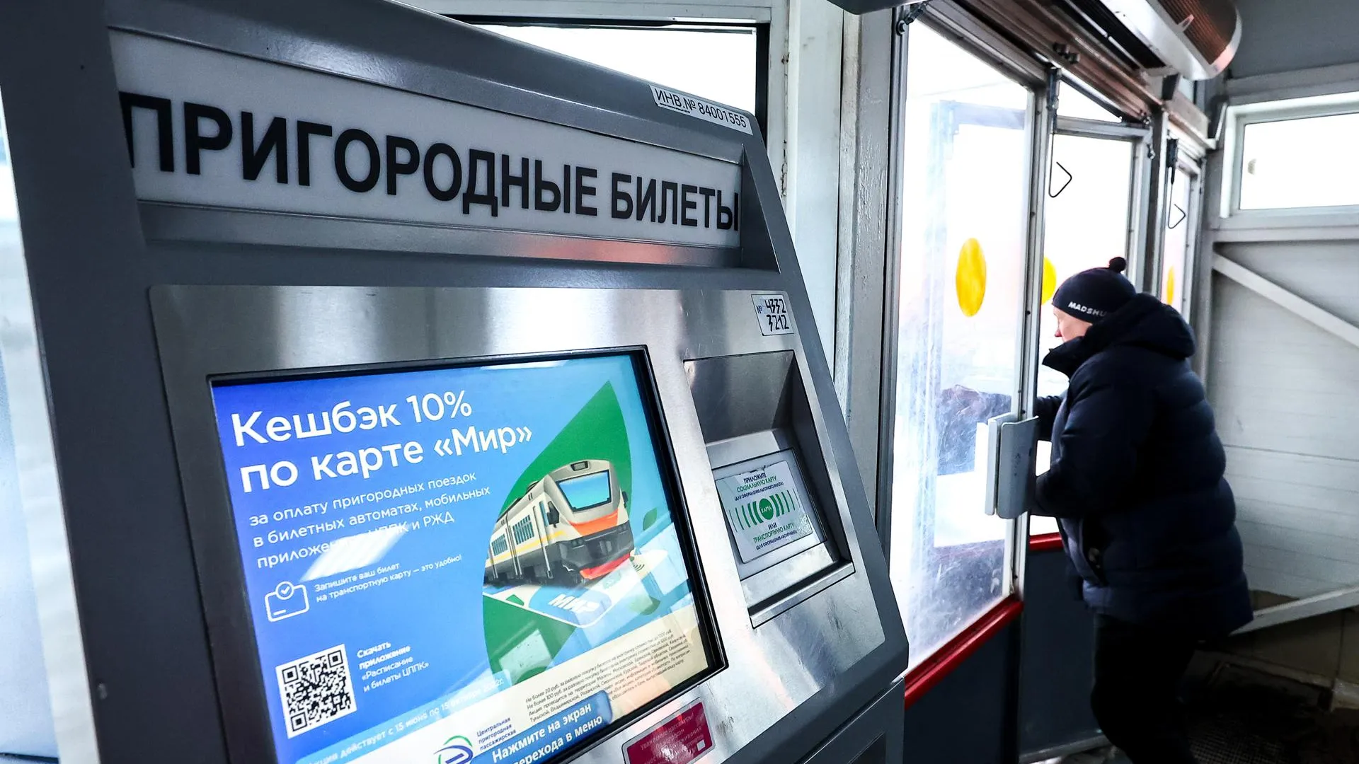 Картинка