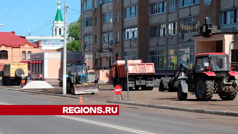 Фото: REGIONS/Василий Тремасов