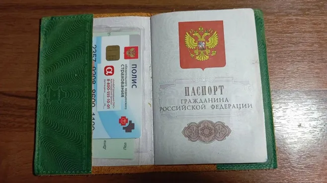 Потеряли паспорт? Эксперт раскрыл последовательные шаги по восстановлению документа