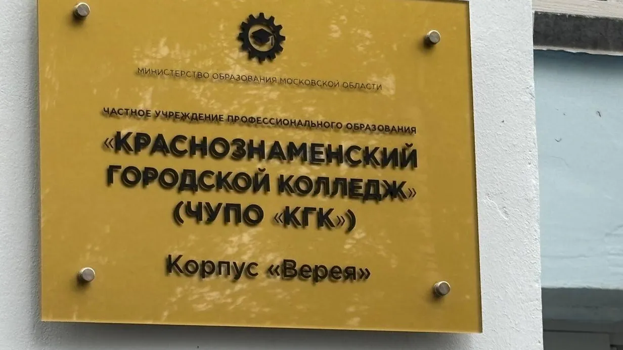 Фото: пресс-служба Олега Рожнова