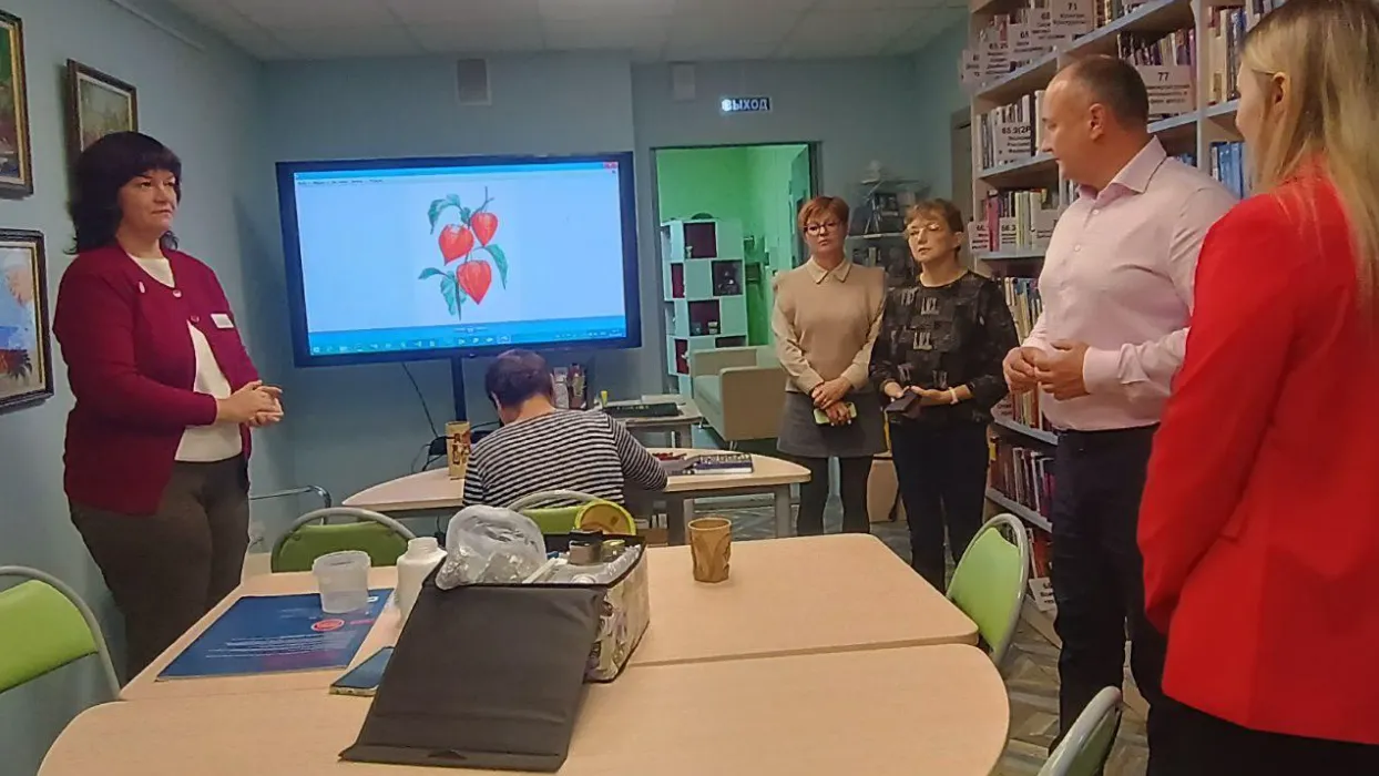 Картинка