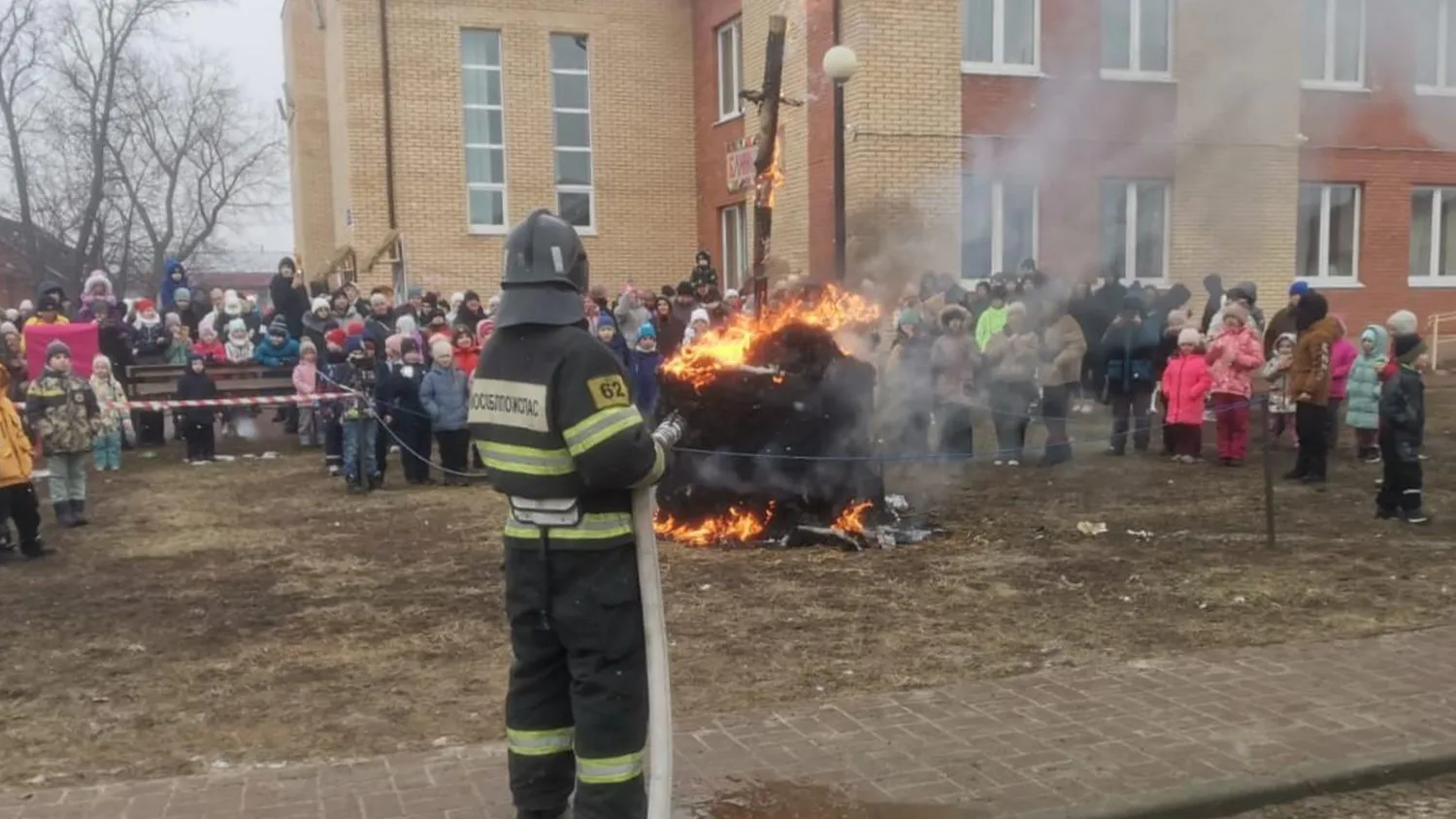 ГКУ МО «Мособлпожспас»