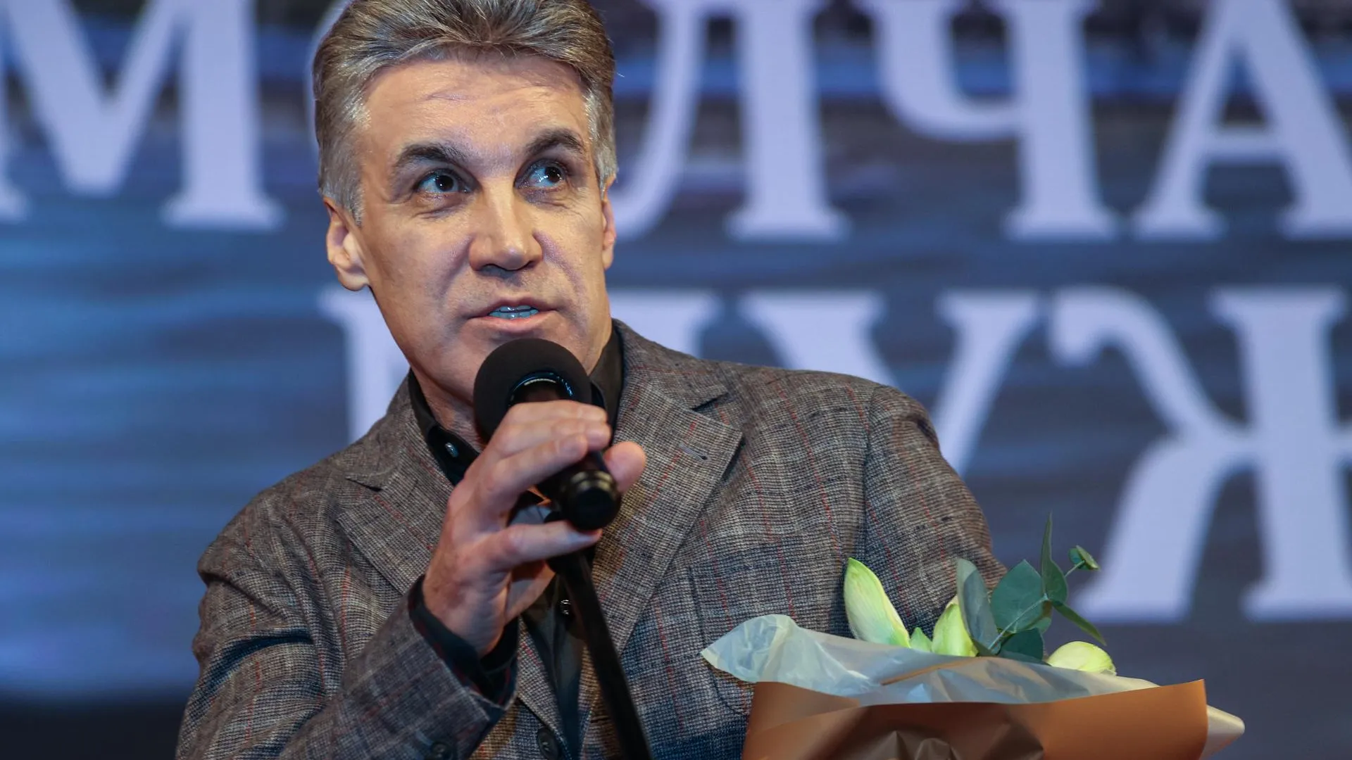 Bulkin Sergey/news.ru