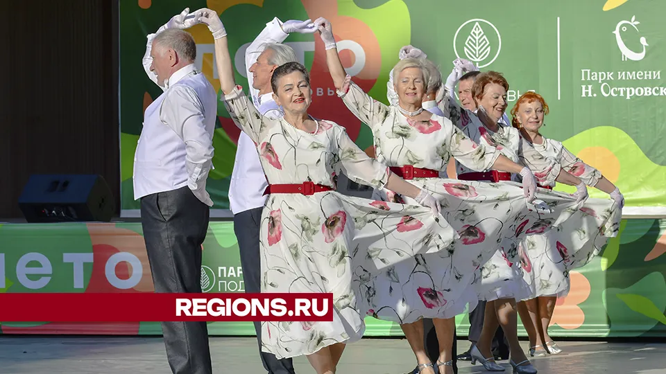 Фото: REGIONS/Наталья Бычкова