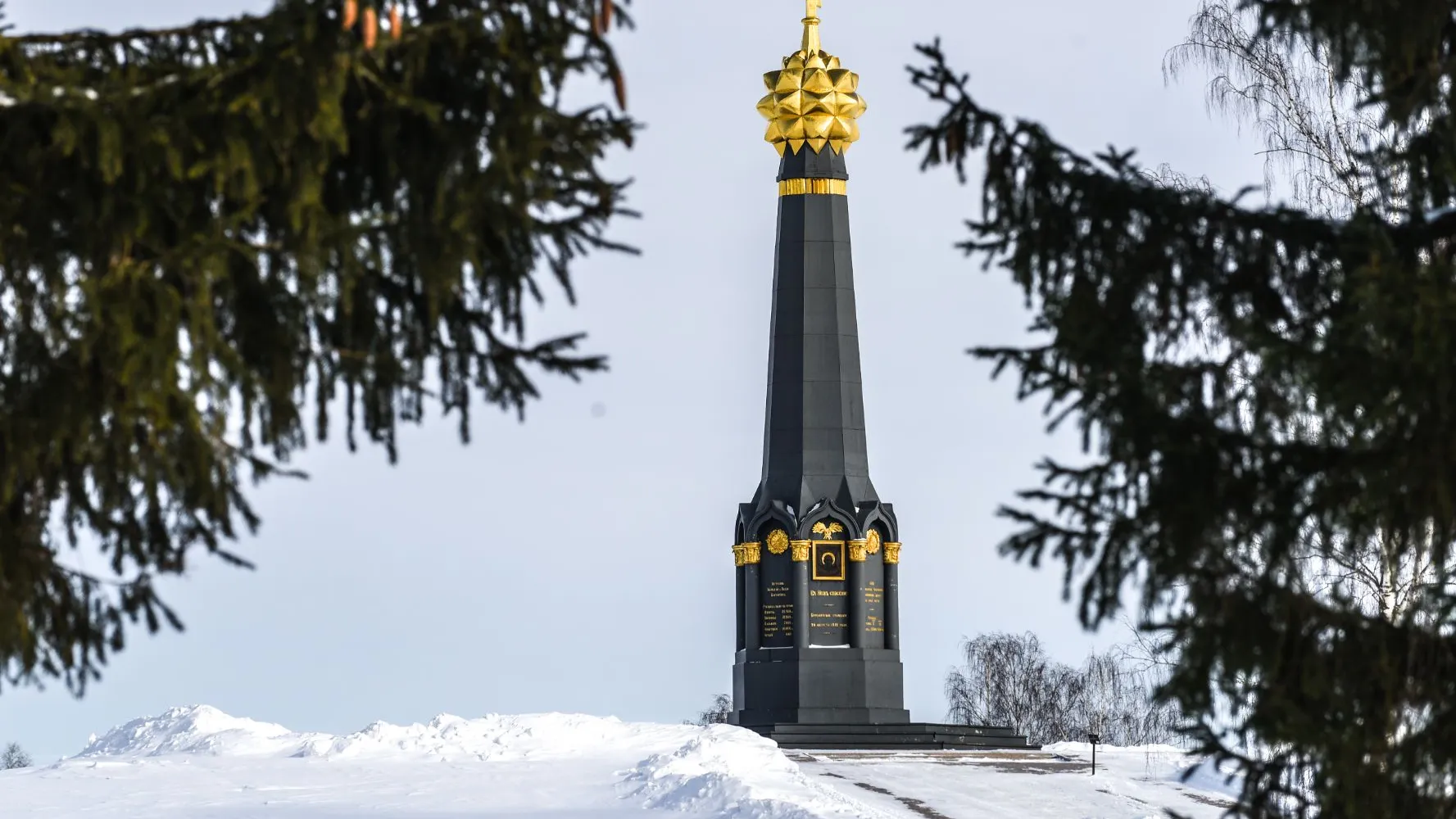 Фото: медиасток.рф