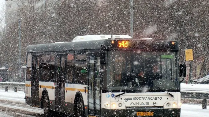 Мострансавто