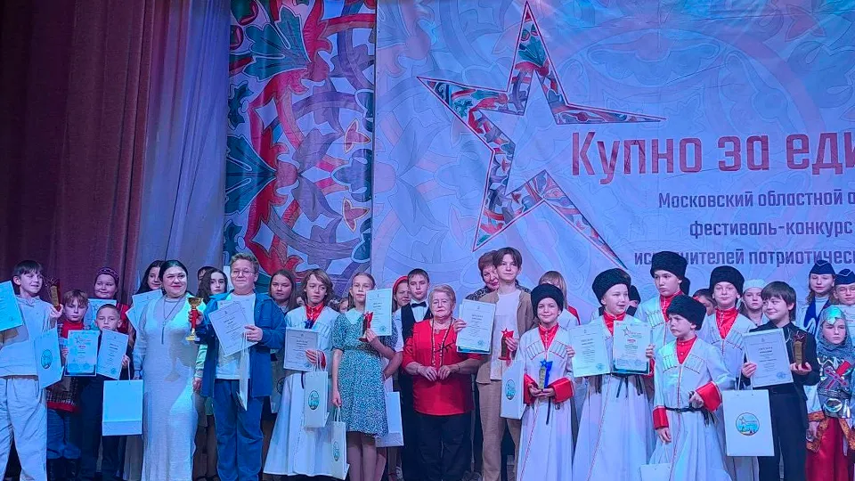 Фото: vk.com/Детская школа искусств им. А.С. Голубкиной