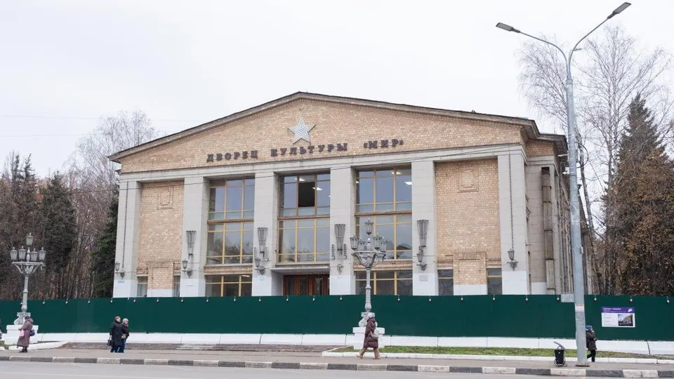 Фото: пресс-служба администрации г.о. Лыткарино
