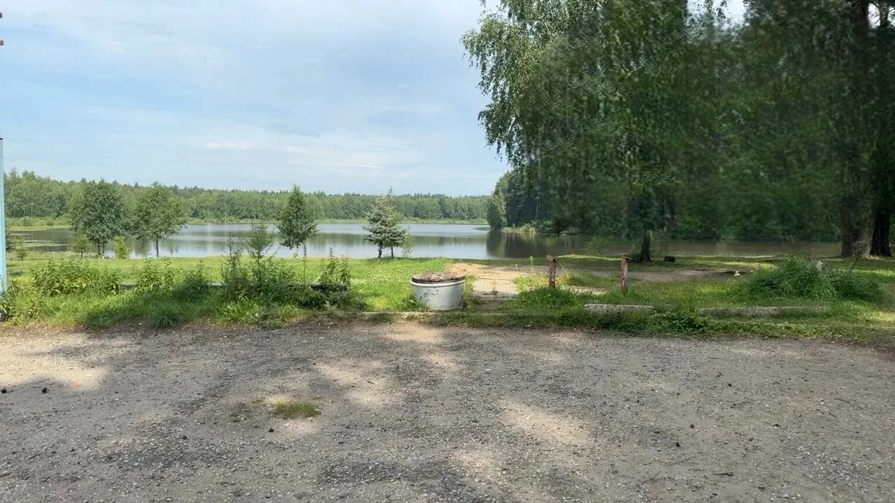 Стало