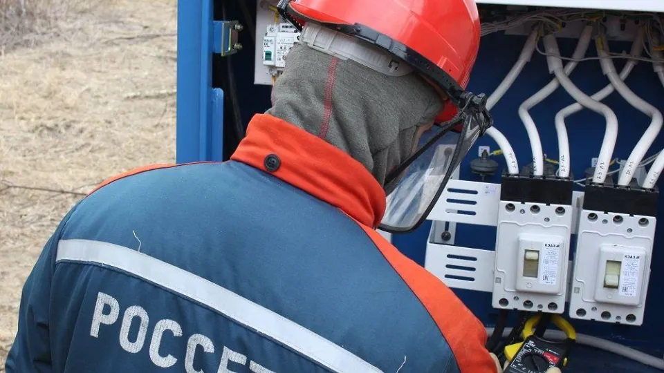 Фото: «Россети Московский регион»