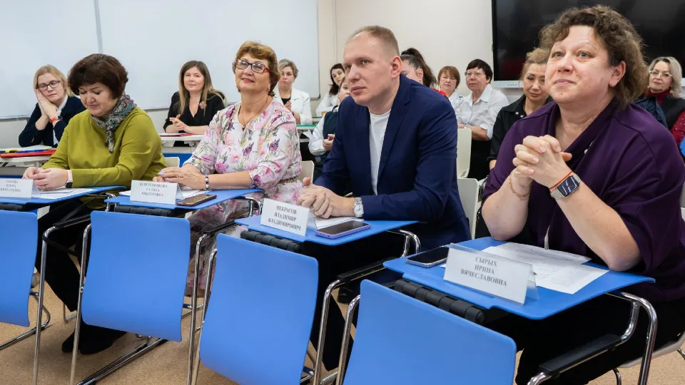 Фото: Управление образования Дмитровского округа