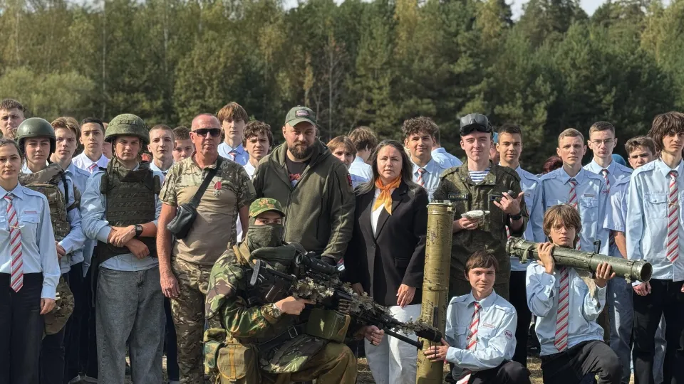 Фото: Министерство образования Московской области