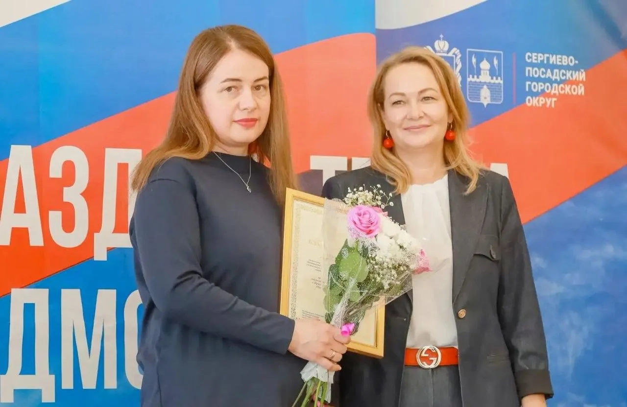 глава Сергиево-Посадского г. о. Оксана Ероханова/Telegram