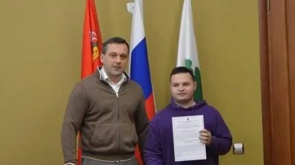 Источник: Минсоцразвития МО