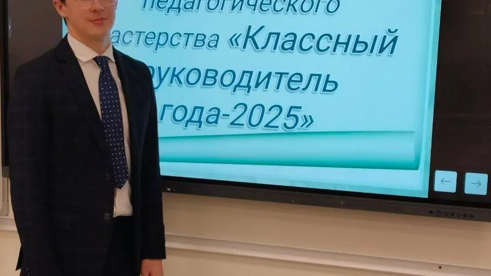 Фото: пресс-служба администрации м. о. Чехов