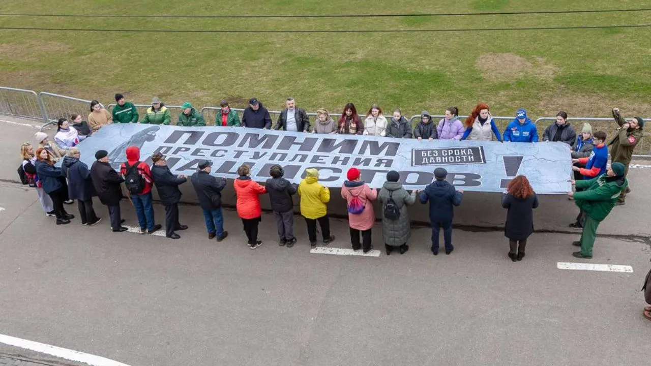 Память жертв геноцида советского народа в годы Великой Отечественной войны почтили в Подмосковье