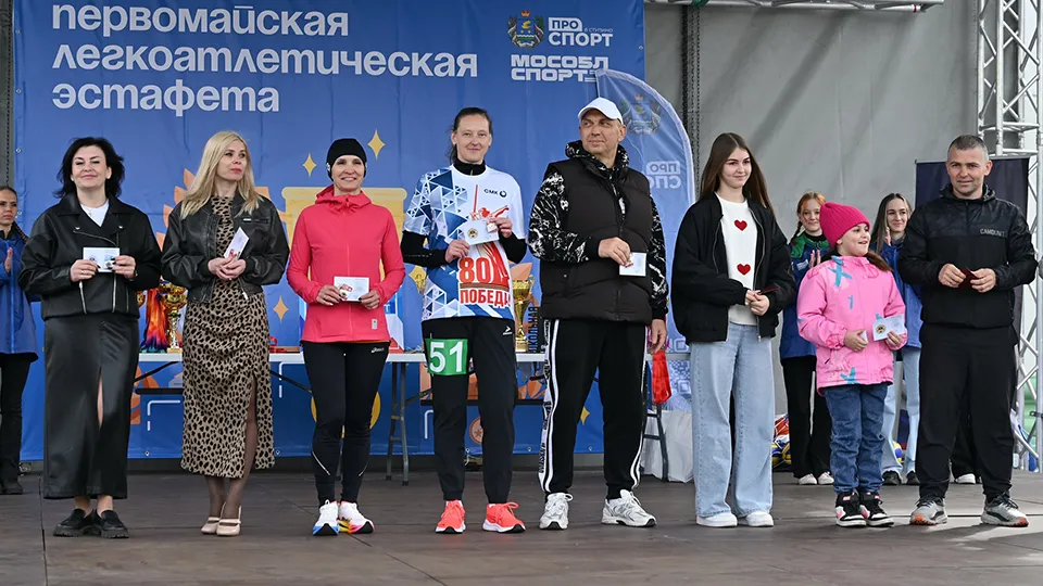 Обладатели знаков отличия ГТО. Фото: Сергей Демянюк