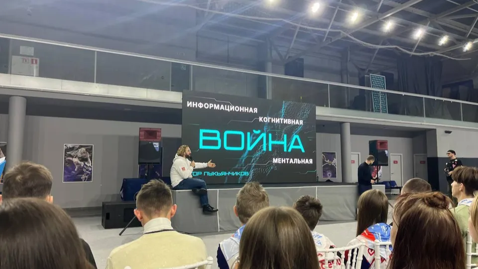 Фото: МЦ «Лидер»