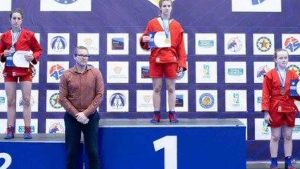 Фото: СШОР по единоборствам МО