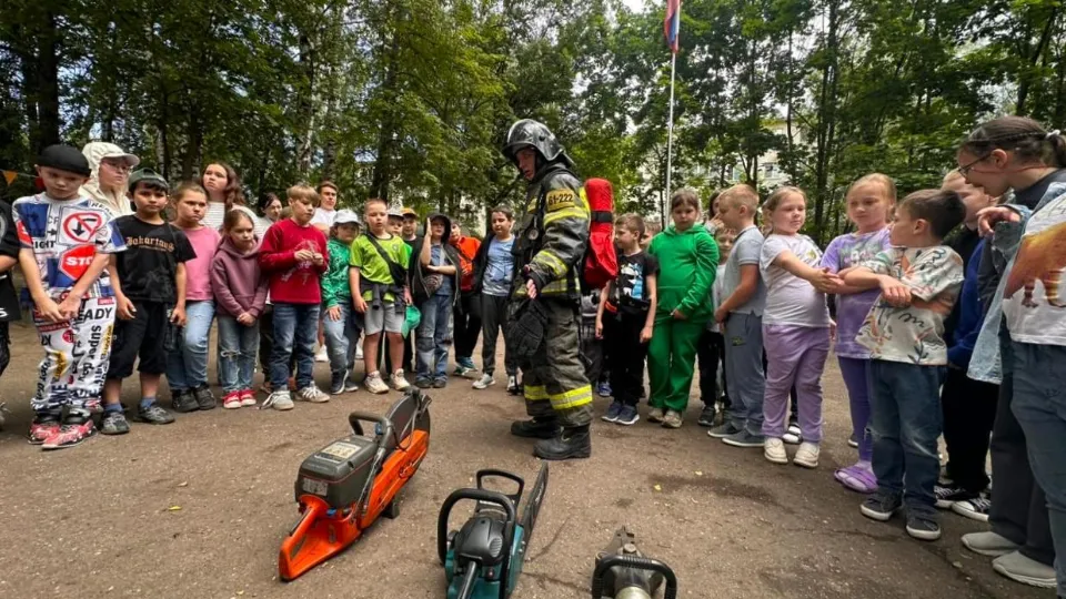 Фото: ГКУ МО «Мособлпожспас»