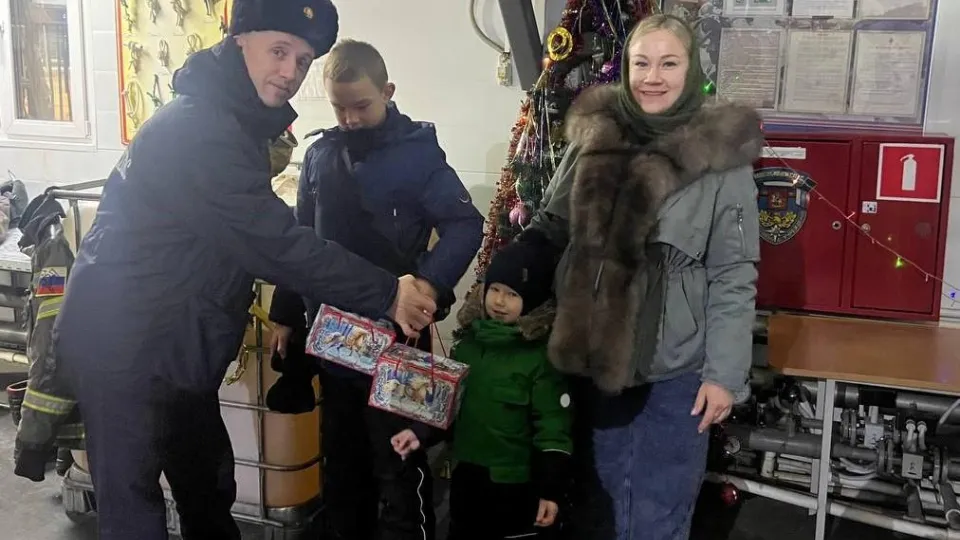 Фото: ГКУ МО «Мособлпожспас»