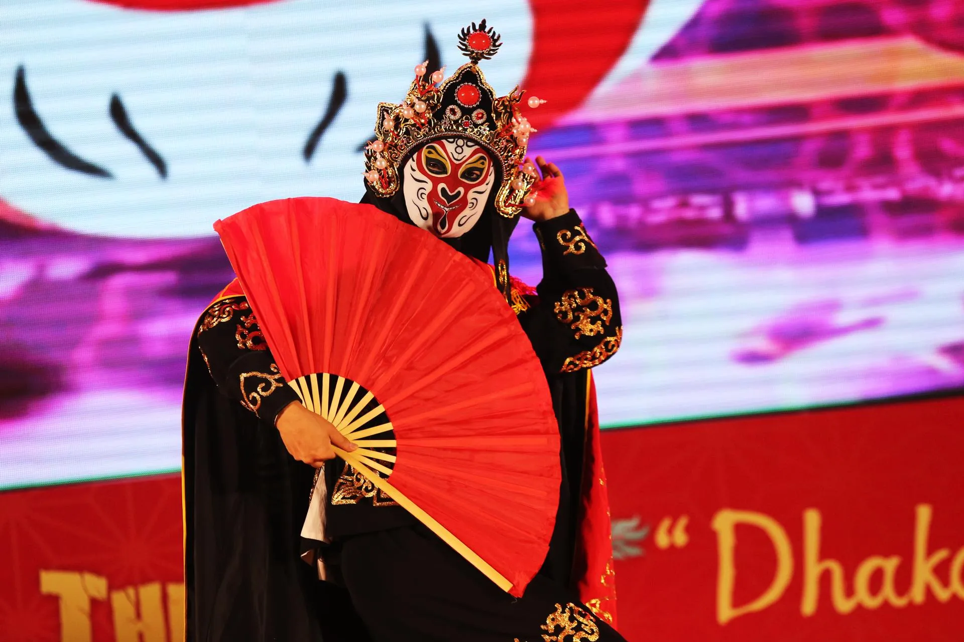 XinHua
