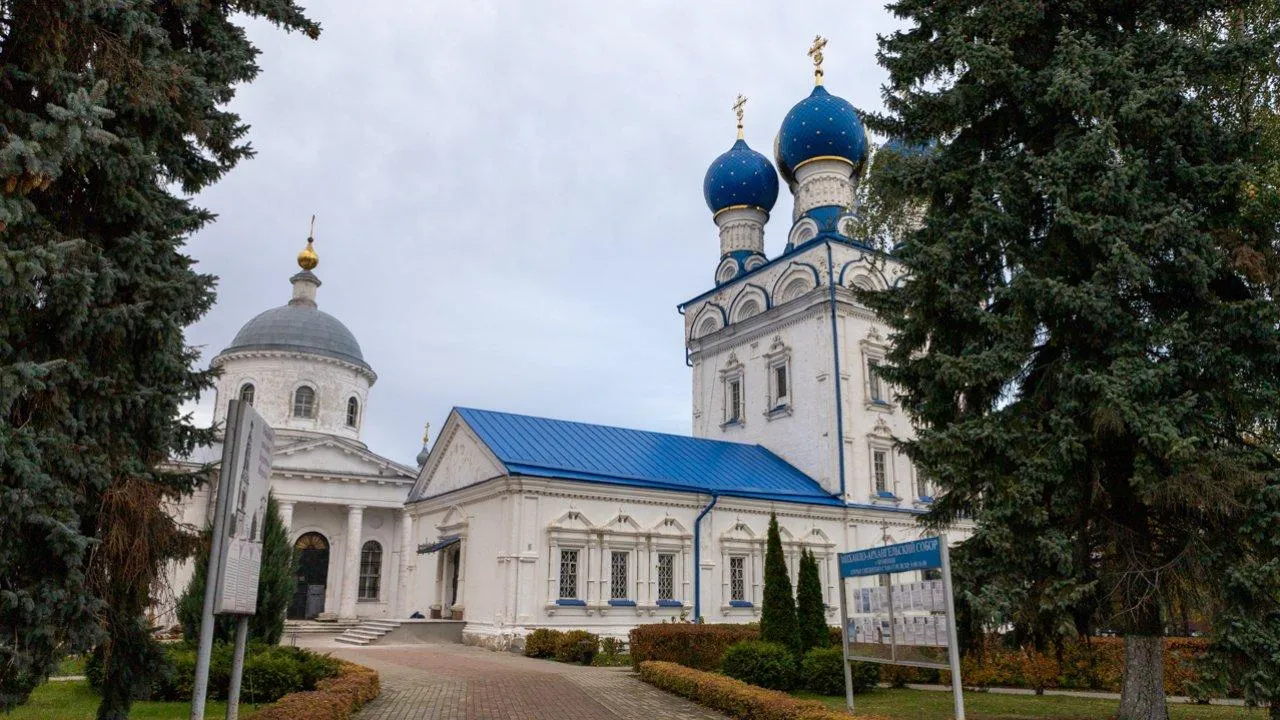 Картинка