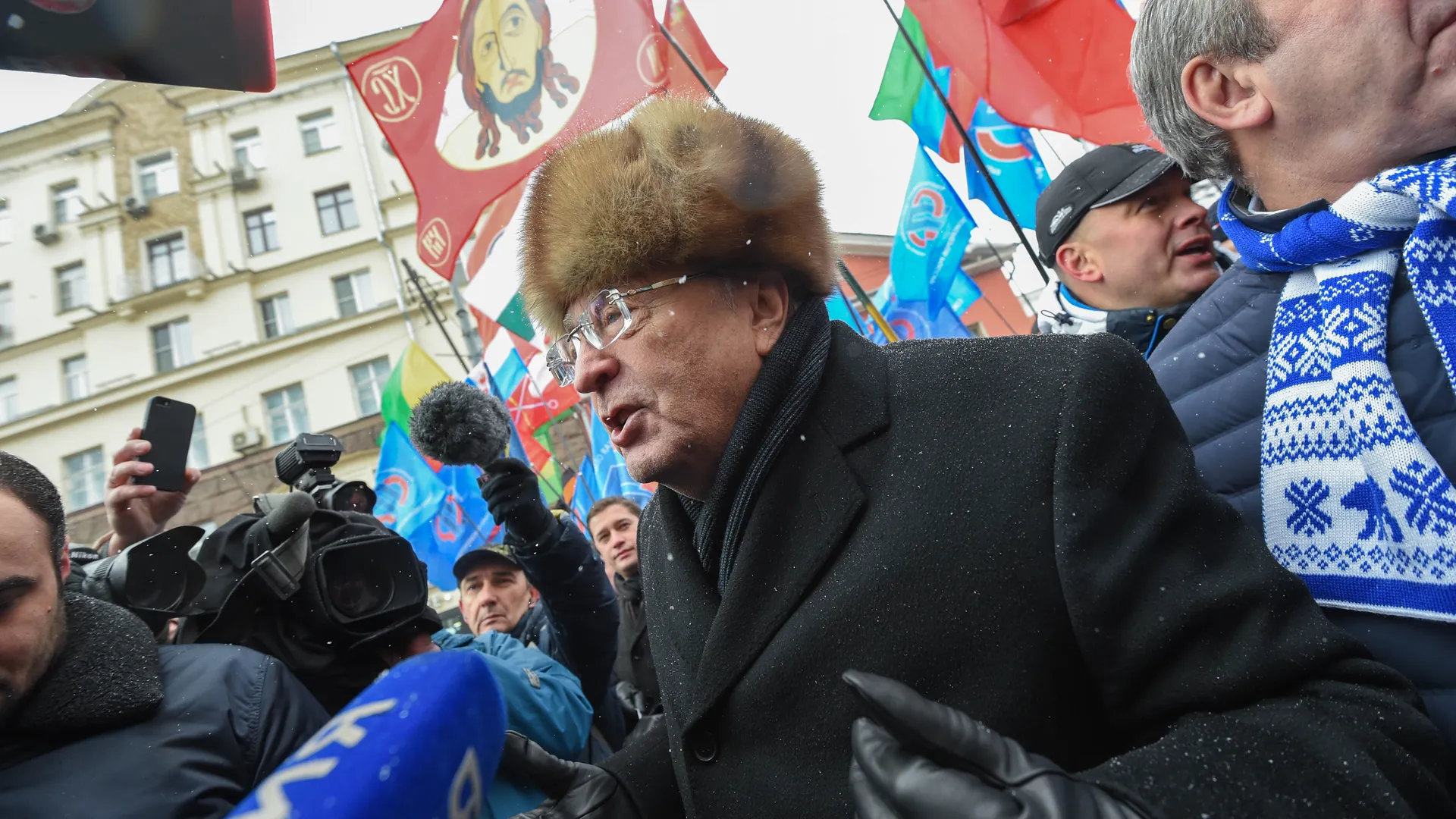 День народного единства в Москве