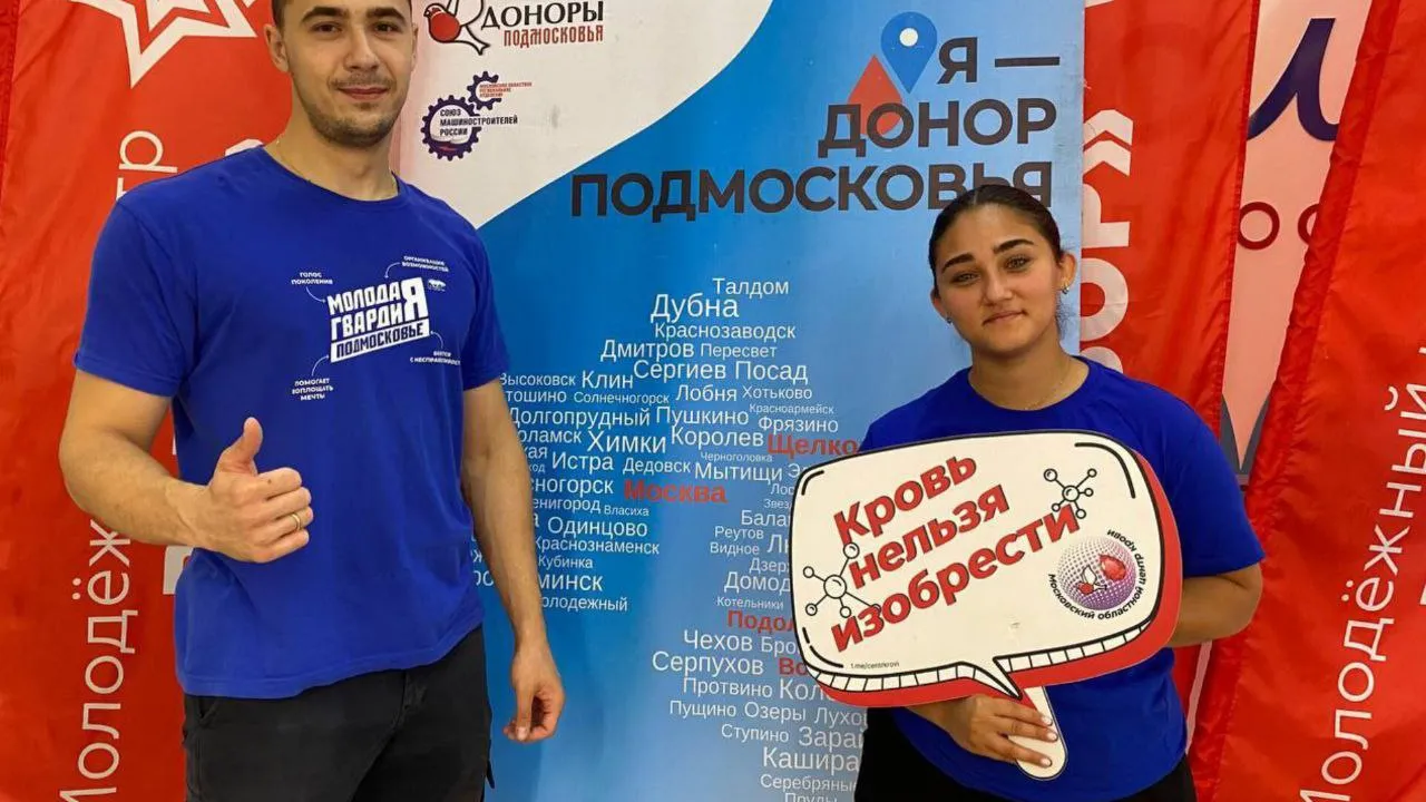 Фото: пресс-служба Дубненской больницы
