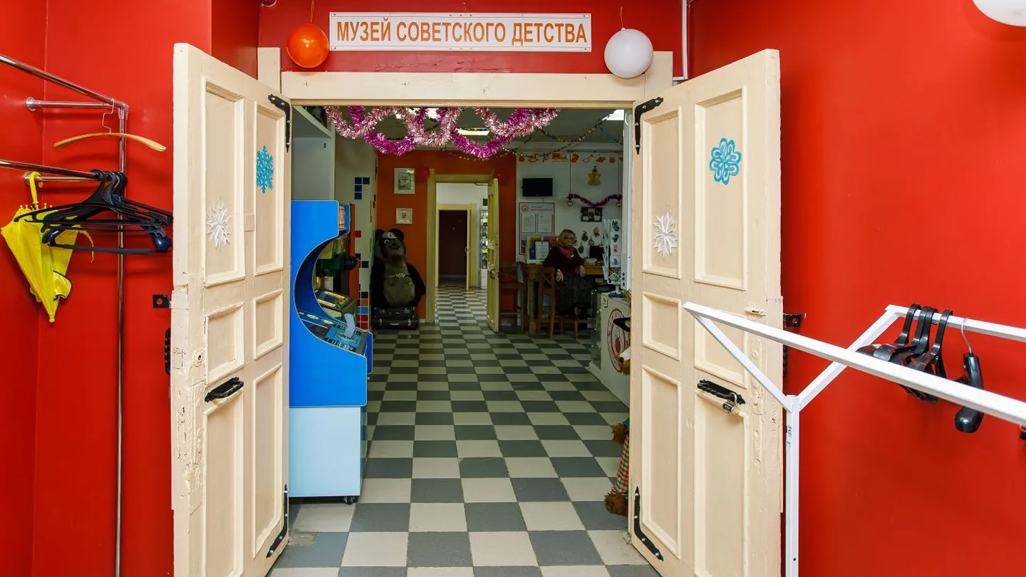 Фото: медиасток.рф