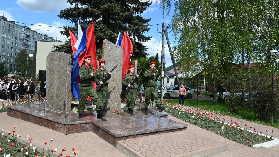 Фото: пресс-служба администрации Ленинского г.о.