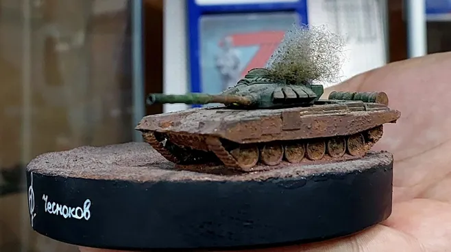 Картинка