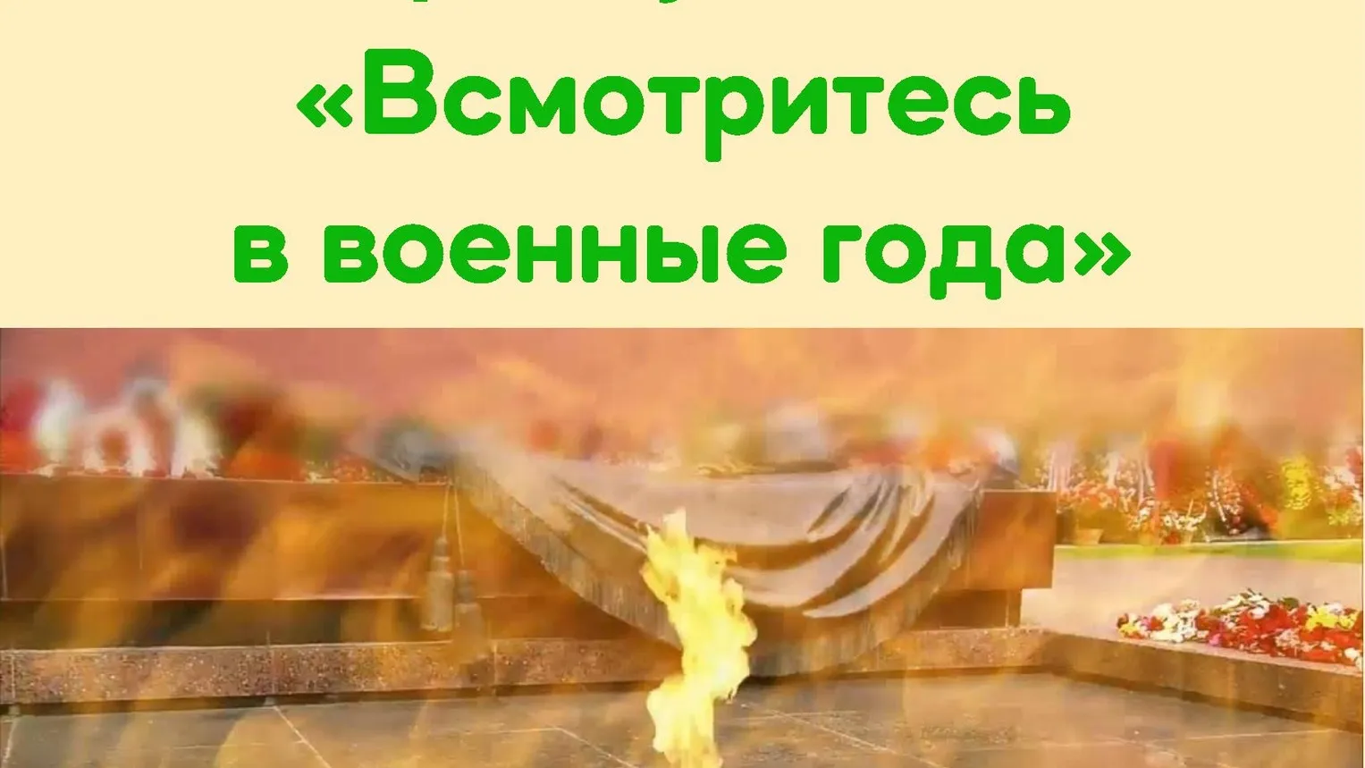 Фото: vk.com/Костинский сельский дом культуры