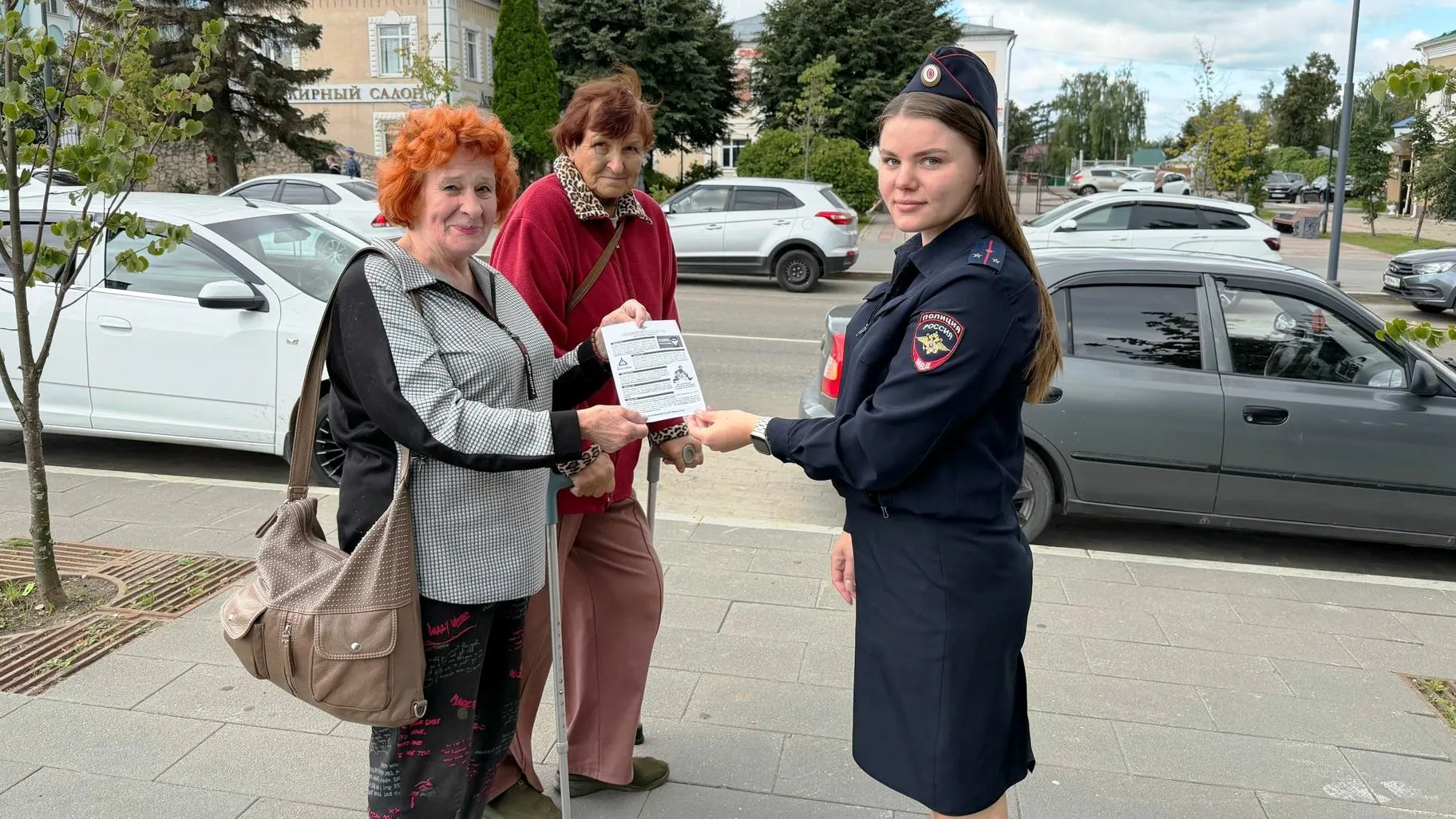 Картинка